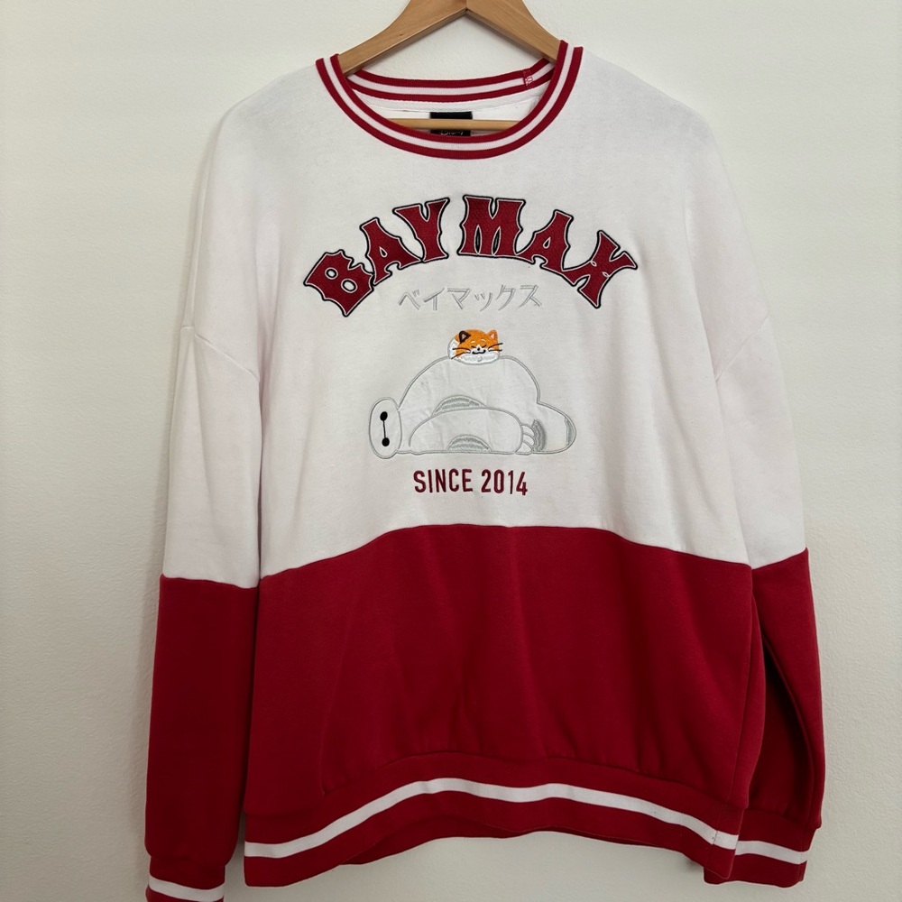 Baymax Sweatshirt